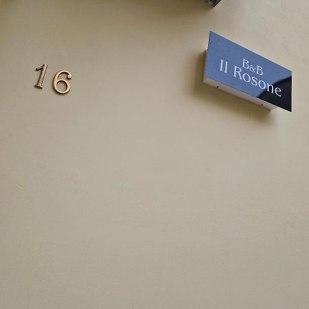 B&B Il Rosone 马萨夫拉 外观 照片